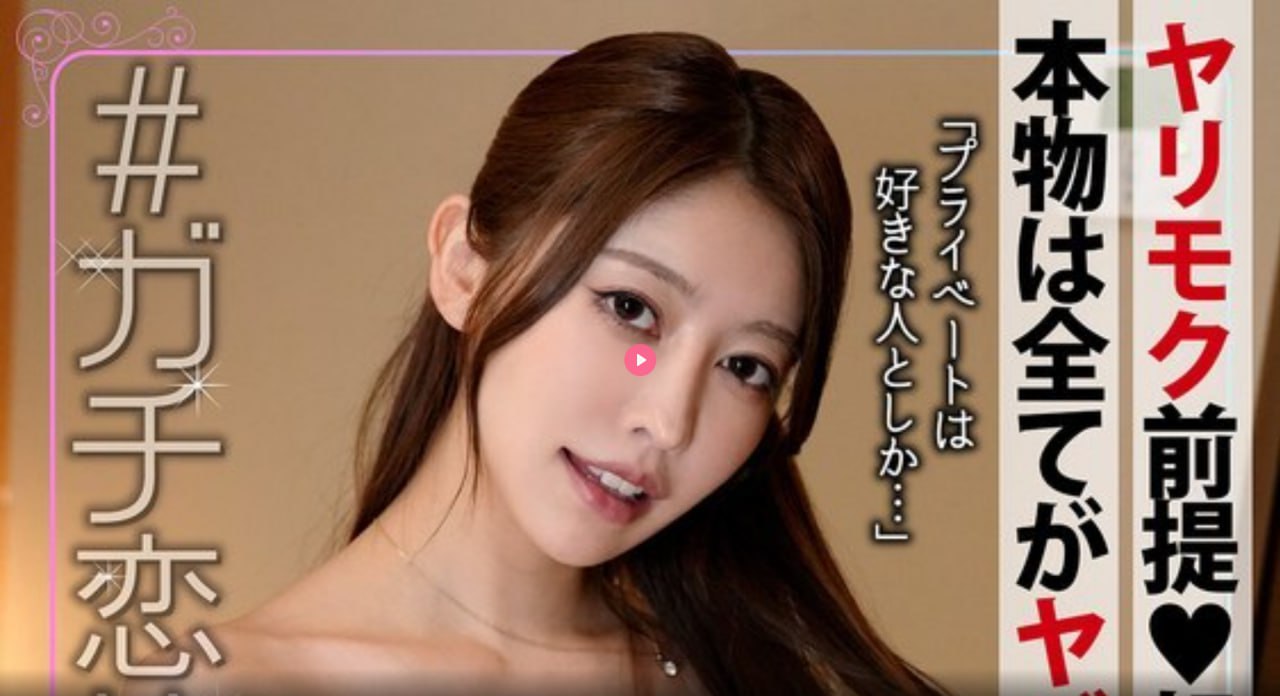 少妇啪啪姿势不断呻吟メイリン_xxx网站在线观看